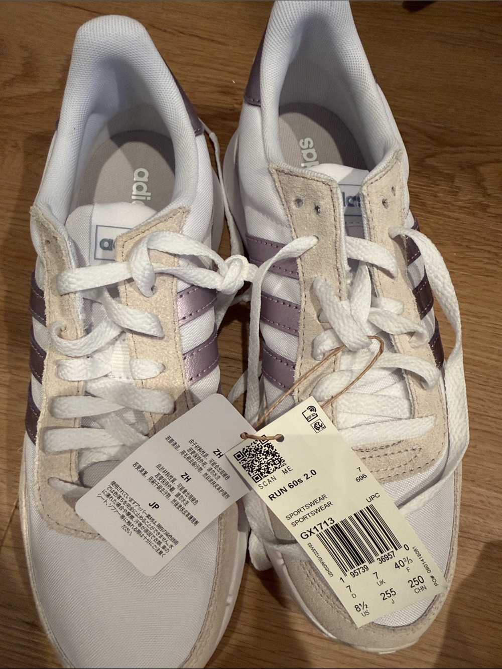 NEW adidas white sneakers with lavender accents